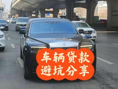 武夷汽车抵押贷款中押本不押车贷款需要什么材料?